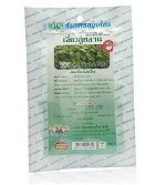 ФИТОЧАЙ АНТИОКСИДАНТНЫЙ «ДЖИАО ГУ ЛАН» В ФИЛЬТР-ПАКЕТАХ THANYAPORN 10 пак
