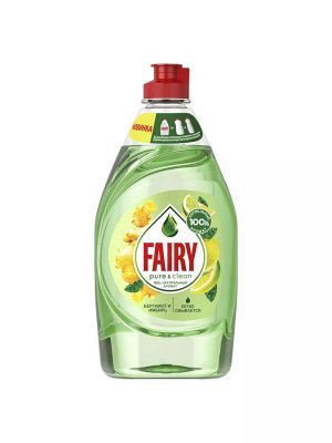 Fairy  Средство для мытья посуды Бергамот и Имбирь  Pure & Clean 450 мл Фейри