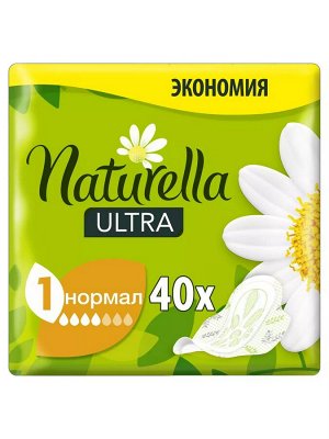 Прокладки женские гигиенические ароматизированные Натурелла Naturella Ultra Camomile Normal Quatro 40 шт в уп