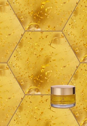 Дневной крем для лица Illuminating Skin