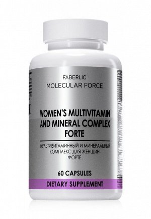 БАД «Мультивитаминный и минеральный комплекс для женщин Форте» Molecular Force