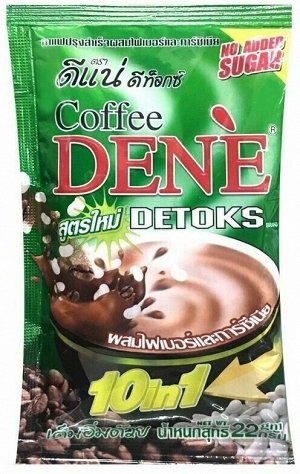 КОФЕ ДЛЯ ПОХУДЕНИЯ И ДЕТОКСА DENE 22 г