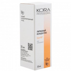 Липидный концентрат, 30 мл (Кора, Professional)