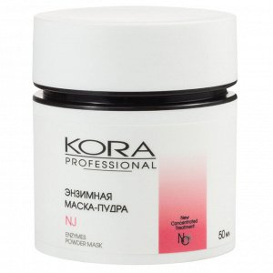 Энзимная маска-пудра для любого типа кожи, 50 мл (Кора, Professional)