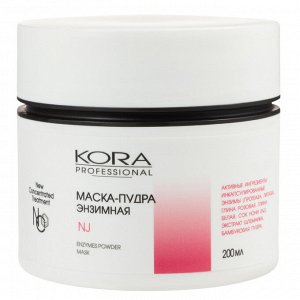 Энзимная маска-пудра для любого типа кожи, 200 мл (Кора, Professional)