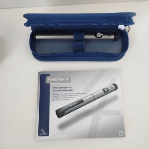 Ручка- инъектор для введения инсулина, новая