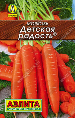 Морковь Детская Радость (лидер) (Код: 91674)