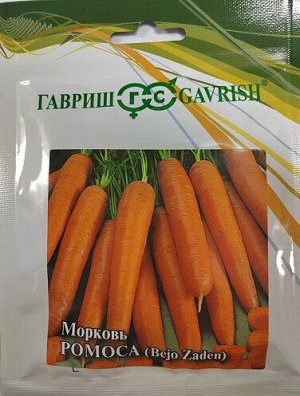 Морковь Ромоса (25г) (Код: 91826)