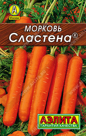 Морковь Сластена (лидер) (Код: 91676)