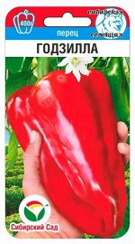 Перец Годзилла (Код: 91616)