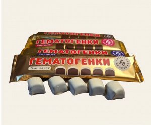 БАД Гематоген с черносливом в шоколадной глазури, 5 шт по 10 г