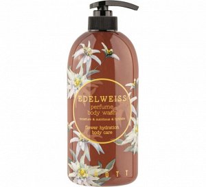 JIGOTT Гель для душа парфюмированный с эдельвейсом / Jigott Edelweiss Perfume Body Wash, Ю. Корея, 750 г
