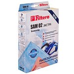 Пылесборник Filtero SAM 02 (ЭКСТРА)