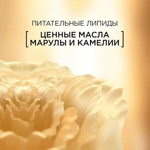 Лореаль Париж Эльсев Масло для сухих тонких волос, восстанавливающее, L'Oreal Paris Elseve, 100 мл