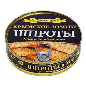 Крымское Золото Шпроты в масле из балтийской кильки 160 гр., ключ, (1/24) , шт