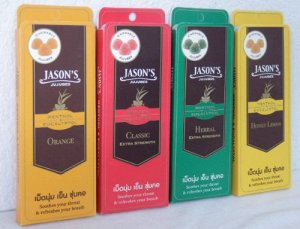 Жевательный мармелад Jason's 10 гр (12шт.)