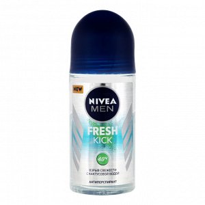Нивея Део 50мл Fresh Kick ролл муж Nivea