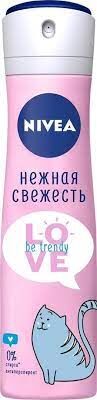 Нивея Дезодорант-антиперспирант спрей Love Be Trendy Нежная Свежесть 150 мл Nivea