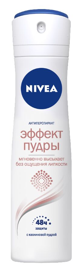 Нивея део-спрей жен Эффект Пудры 150мл