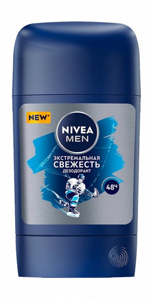 Нивея стик муж Экстремальная свежесть 50мл Nivea