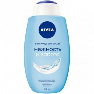 NIVEA Гель для душа Нежность и забота 750мл