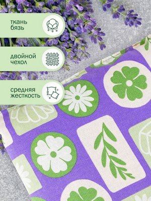 Травяная подушка "Сладкие сны"