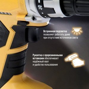 Шуруповерт ТУНДРА, патрон БЗ до 10 мм, подсветка, Li-ion 1300 mAh=16V, 550 об/мин, 24 Н*м