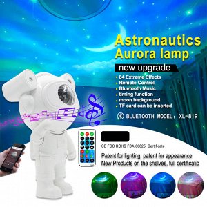 Проектор звездного неба Astronaut Projector Light Starry Sky Космонавт, ночник детский для сна, настольный светильник, светодиодный, лазерный режим, несколько проекций, пульт управления, белый