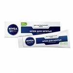 Крем для бритья Nivea Men для чувствительной кожи успокаивающий, 100 мл