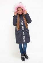 Куртка детская для девочек Parisia темно-голубой