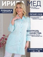 Жакет М-284-2 ткань Тиси