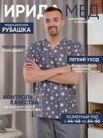 Рубашка медицинская мужская М-286 ткань Поплин