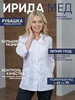 Жакет медицинский жен. М-266 ткань Тиси