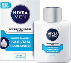 Бальзам после бритья Nivea Men охлаждающий для чувствительной кожи без содержания спирта 100 мл