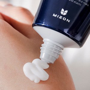 Увлажняющий крем для лица Mizon Hyaluronic Ultra Suboon Cream ,45мл