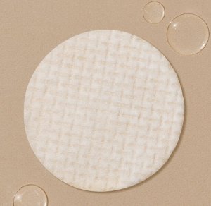 Manyo Увлажняющие пэды с бифидокомплексом Ma:nyo Bifida Biome Ampoule Pad, 70шт