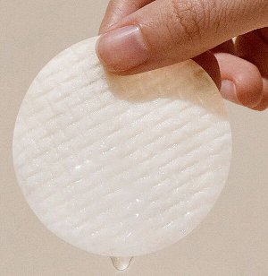 Manyo Увлажняющие пэды с бифидокомплексом Ma:nyo Bifida Biome Ampoule Pad, 70шт