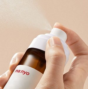 Омолаживающий ампульный мист с лизатом бифидобактерий Ma:nyo Bifida Ampoule Mist, 120мл