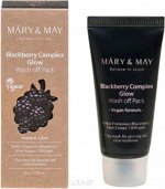 Маска для лица с ежевичным комплексом | Mary&amp;May Blackberry Complex Glow Wash Off Pack 30g