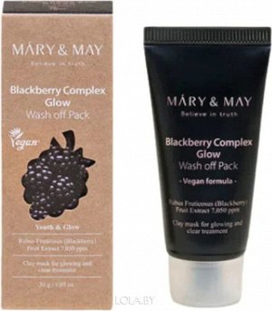 Маска для лица с ежевичным комплексом | Mary&May Blackberry Complex Glow Wash Off Pack 30g