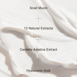 Крем для лица с муцином улитки Mizon All In One Snail Repair Cream (туба), 35мл