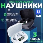 Беспроводные наушники Moin Max P82 Wireless Headphones