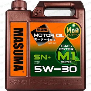 Масло моторное Masuma Motor Oil M1 5w30, синтетическое, API SN+, ACEA C3, универсальное, 4л, арт. M-1013E