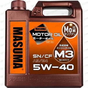 Масло моторное Masuma Motor Oil M3 5w40, полусинтетическое, API SN/CF, ACEA A3/B4, универсальное, 4л, арт. M-3013E