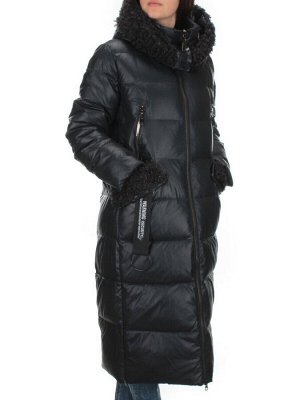 C1068-1A DK.BLUE Пальто зимнее женское (200 гр. холлофайбер)