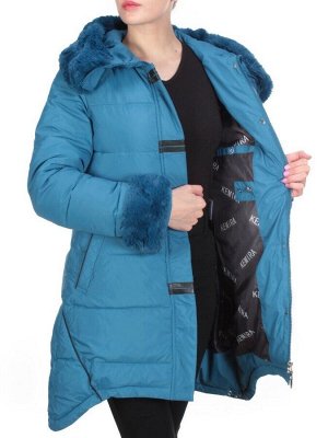 B15-888 GRAY/BLUE Куртка зимняя женская KEMIRA (200 гр. холлофайбера)