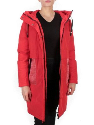 2090 RED Куртка зимняя женская AIKESDFRS (200 гр. холлофайбера)