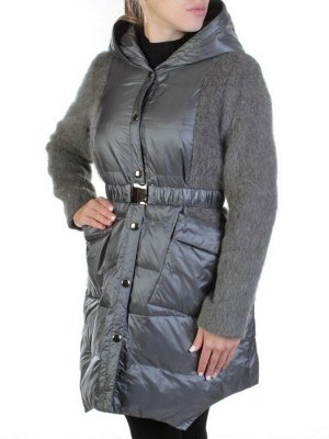 Z1888 DK. GRAY Пальто женское демисезонное (100 гр. синтепон)