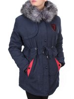 537 DARK BLUE Куртка парка зимняя женская KSV (100 гр. тинсулейт + искусственный мех)