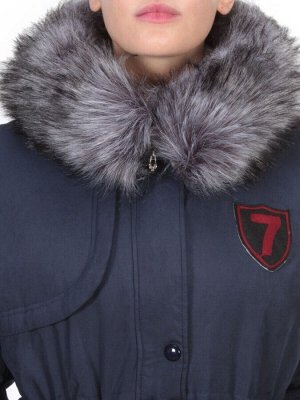 537 DARK BLUE Куртка парка зимняя женская KSV (100 гр. тинсулейт + искусственный мех)